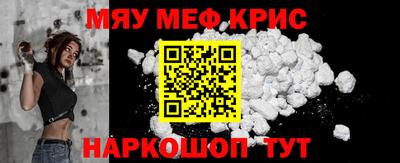трава Бузулук