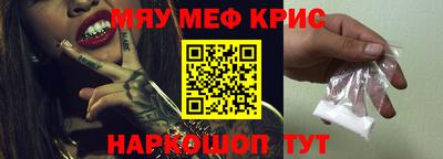 кокаин колумбия Будённовск