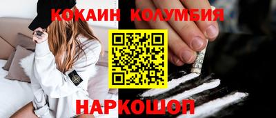 трава Бузулук