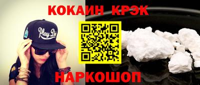 MESCALINE Бугуруслан