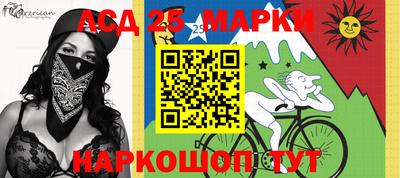 трава Бузулук