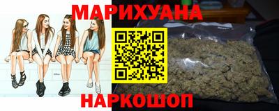 MESCALINE Бугуруслан