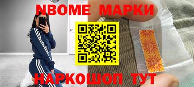 трава Бузулук