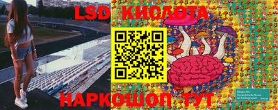 кокаин колумбия Будённовск