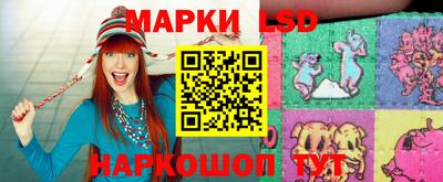 трава Бузулук