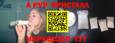 трава Бузулук