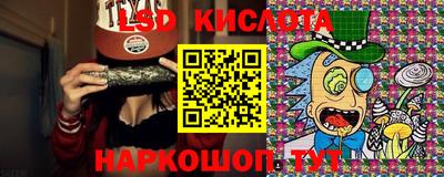 кокаин колумбия Будённовск