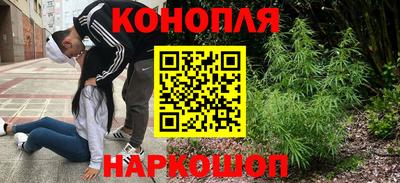 трава Бузулук
