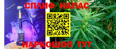 кокаин колумбия Будённовск
