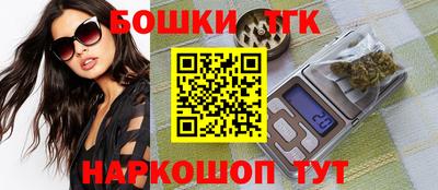 MESCALINE Бугуруслан
