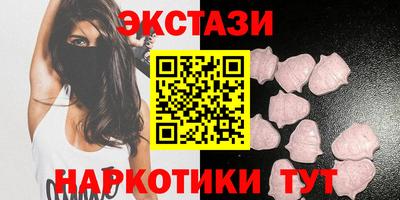 кокаин колумбия Будённовск