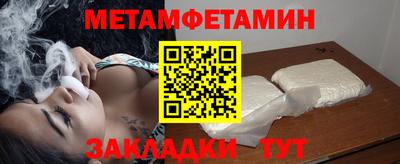 кокаин колумбия Будённовск