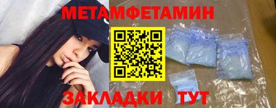 кокаин колумбия Будённовск