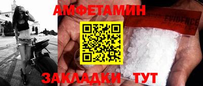 кокаин колумбия Будённовск