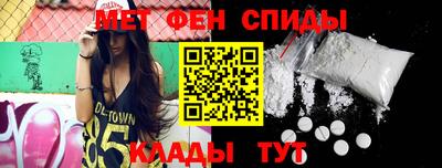 трава Бузулук
