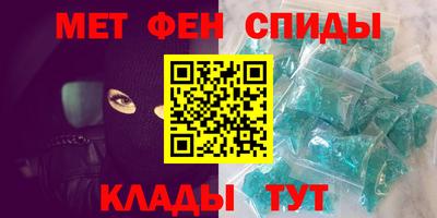 трава Бузулук