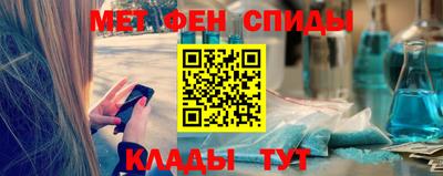кокаин колумбия Будённовск