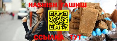 кокаин колумбия Будённовск