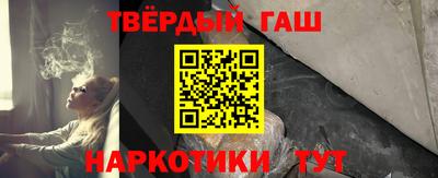 кокаин колумбия Будённовск