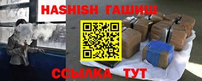 MESCALINE Бугуруслан