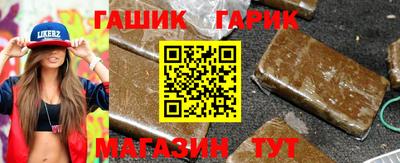 кокаин колумбия Будённовск