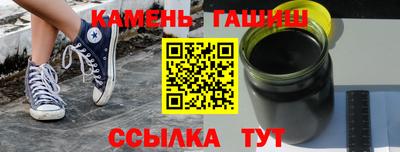 кокаин колумбия Будённовск