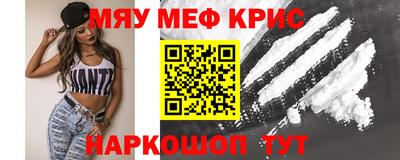 кокаин колумбия Будённовск