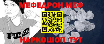 кокаин колумбия Будённовск