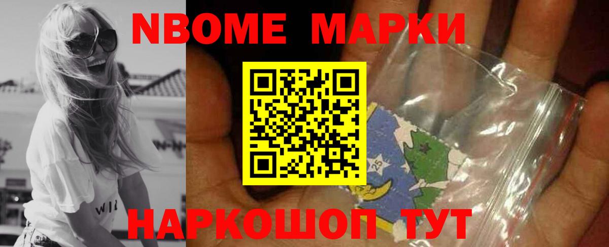 Лсд 25 экстази кислота Кохма